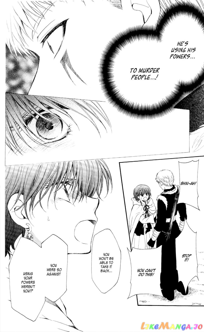 Akatsuki No Yona Chapter 51 image 12